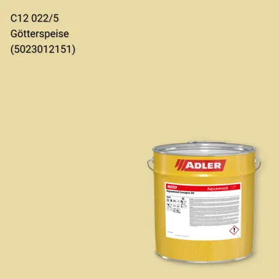 Фарба для вікон Aquawood Covapro 20 колір C12 022/5, Adler Color 1200