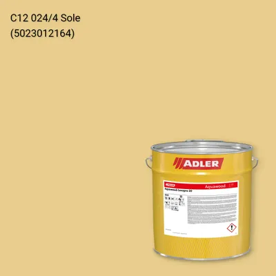 Фарба для вікон Aquawood Covapro 20 колір C12 024/4, Adler Color 1200