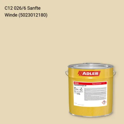 Фарба для вікон Aquawood Covapro 20 колір C12 026/6, Adler Color 1200