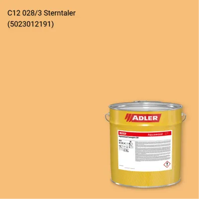 Фарба для вікон Aquawood Covapro 20 колір C12 028/3, Adler Color 1200