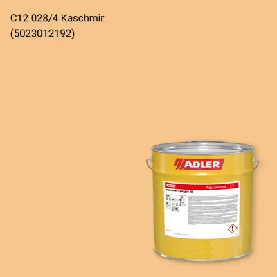 Фарба для вікон Aquawood Covapro 20 колір C12 028/4, Adler Color 1200