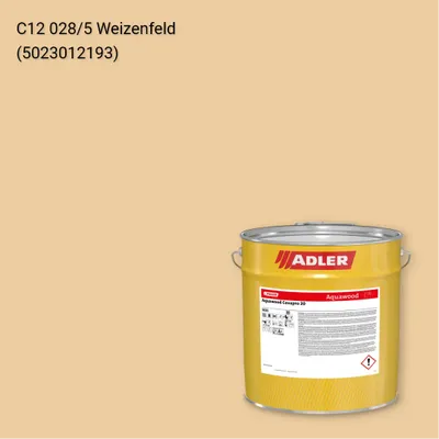 Фарба для вікон Aquawood Covapro 20 колір C12 028/5, Adler Color 1200