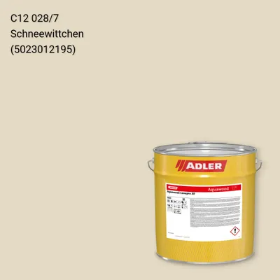 Фарба для вікон Aquawood Covapro 20 колір C12 028/7, Adler Color 1200