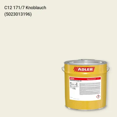 Фарба для вікон Aquawood Covapro 20 колір C12 171/7, Adler Color 1200