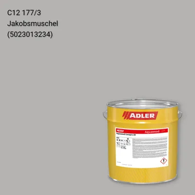Фарба для вікон Aquawood Covapro 20 колір C12 177/3, Adler Color 1200