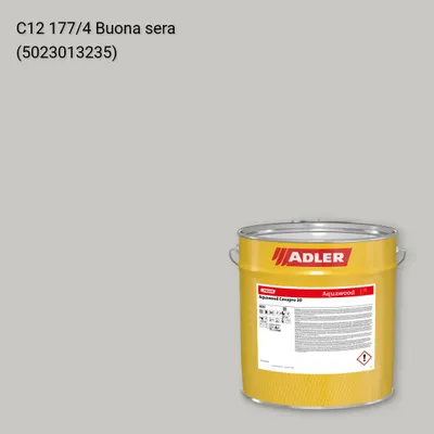 Фарба для вікон Aquawood Covapro 20 колір C12 177/4, Adler Color 1200
