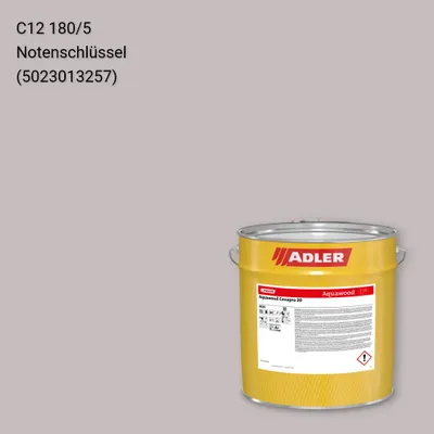 Фарба для вікон Aquawood Covapro 20 колір C12 180/5, Adler Color 1200