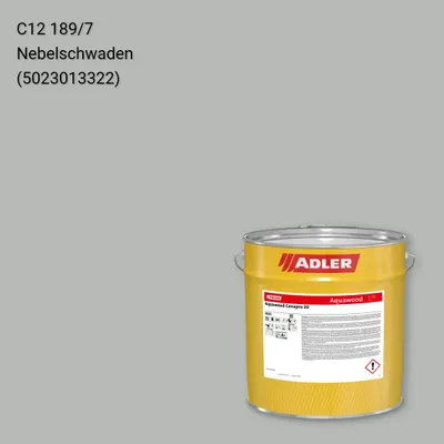 Фарба для вікон Aquawood Covapro 20 колір C12 189/7, Adler Color 1200