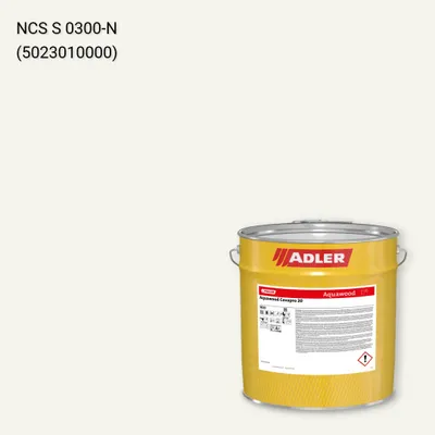 Фарба для вікон Aquawood Covapro 20 колір NCS S 0300-N, Adler NCS S