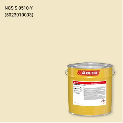 Фарба для вікон Aquawood Covapro 20 колір NCS S 0510-Y, Adler NCS S