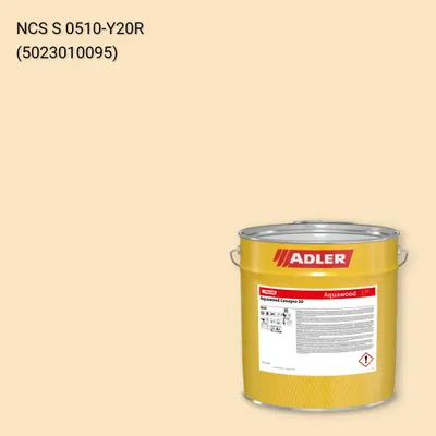 Фарба для вікон Aquawood Covapro 20 колір NCS S 0510-Y20R, Adler NCS S