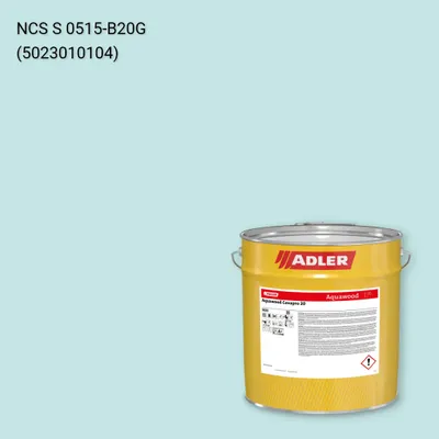 Фарба для вікон Aquawood Covapro 20 колір NCS S 0515-B20G, Adler NCS S