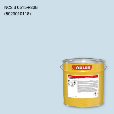 Фарба для вікон Aquawood Covapro 20 колір NCS S 0515-R80B, Adler NCS S