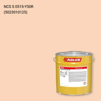 Фарба для вікон Aquawood Covapro 20 колір NCS S 0515-Y50R, Adler NCS S