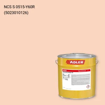 Фарба для вікон Aquawood Covapro 20 колір NCS S 0515-Y60R, Adler NCS S