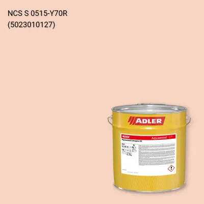 Фарба для вікон Aquawood Covapro 20 колір NCS S 0515-Y70R, Adler NCS S