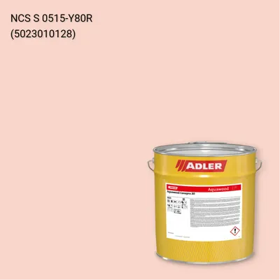 Фарба для вікон Aquawood Covapro 20 колір NCS S 0515-Y80R, Adler NCS S