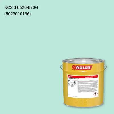 Фарба для вікон Aquawood Covapro 20 колір NCS S 0520-B70G, Adler NCS S
