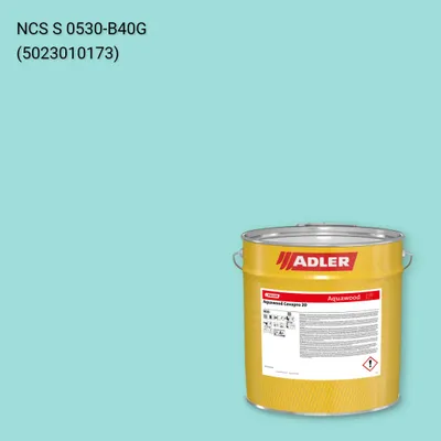 Фарба для вікон Aquawood Covapro 20 колір NCS S 0530-B40G, Adler NCS S