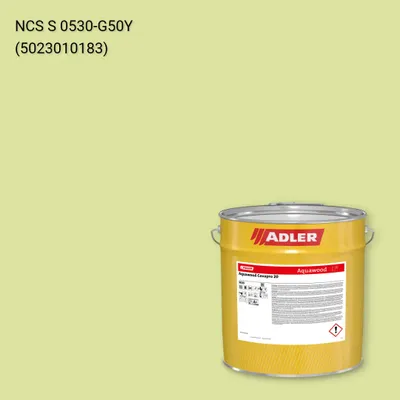 Фарба для вікон Aquawood Covapro 20 колір NCS S 0530-G50Y, Adler NCS S