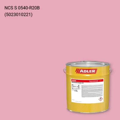 Фарба для вікон Aquawood Covapro 20 колір NCS S 0540-R20B, Adler NCS S