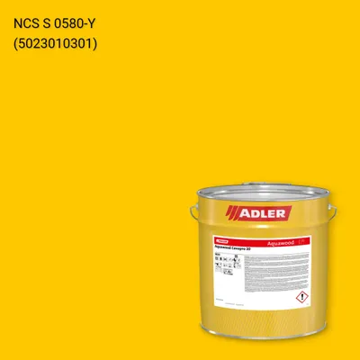 Фарба для вікон Aquawood Covapro 20 колір NCS S 0580-Y, Adler NCS S