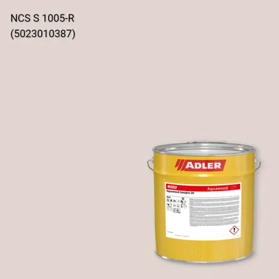 Фарба для вікон Aquawood Covapro 20 колір NCS S 1005-R, Adler NCS S