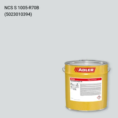 Фарба для вікон Aquawood Covapro 20 колір NCS S 1005-R70B, Adler NCS S