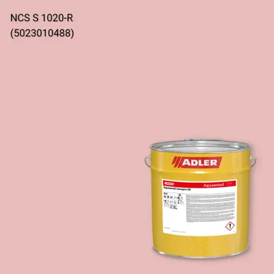 Фарба для вікон Aquawood Covapro 20 колір NCS S 1020-R, Adler NCS S