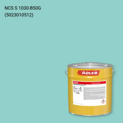 Фарба для вікон Aquawood Covapro 20 колір NCS S 1030-B50G, Adler NCS S