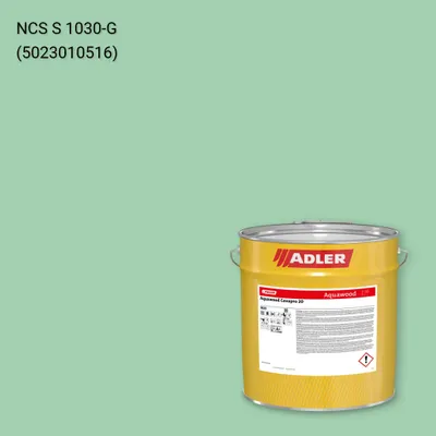 Фарба для вікон Aquawood Covapro 20 колір NCS S 1030-G, Adler NCS S