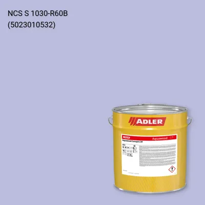 Фарба для вікон Aquawood Covapro 20 колір NCS S 1030-R60B, Adler NCS S