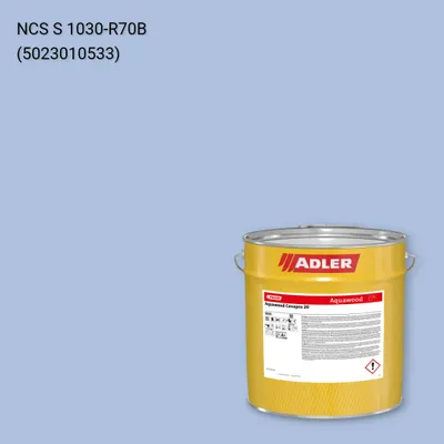 Фарба для вікон Aquawood Covapro 20 колір NCS S 1030-R70B, Adler NCS S