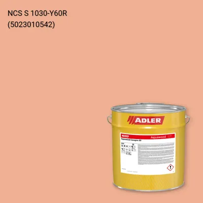 Фарба для вікон Aquawood Covapro 20 колір NCS S 1030-Y60R, Adler NCS S