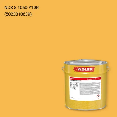 Фарба для вікон Aquawood Covapro 20 колір NCS S 1060-Y10R, Adler NCS S