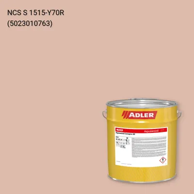 Фарба для вікон Aquawood Covapro 20 колір NCS S 1515-Y70R, Adler NCS S