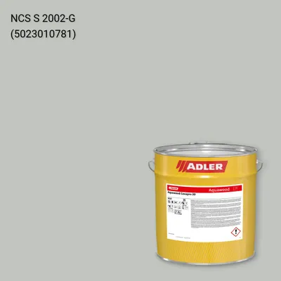 Фарба для вікон Aquawood Covapro 20 колір NCS S 2002-G, Adler NCS S