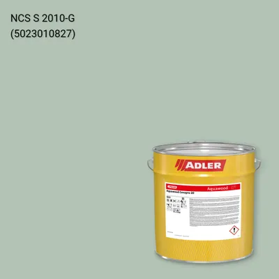Фарба для вікон Aquawood Covapro 20 колір NCS S 2010-G, Adler NCS S