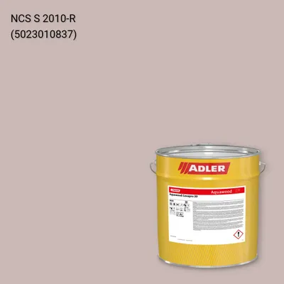 Фарба для вікон Aquawood Covapro 20 колір NCS S 2010-R, Adler NCS S
