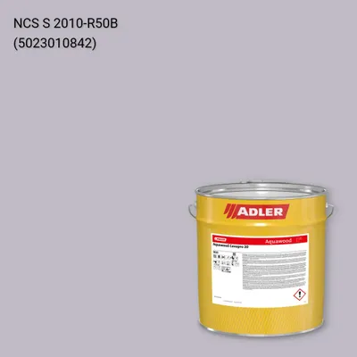 Фарба для вікон Aquawood Covapro 20 колір NCS S 2010-R50B, Adler NCS S