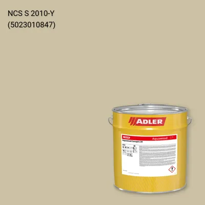 Фарба для вікон Aquawood Covapro 20 колір NCS S 2010-Y, Adler NCS S