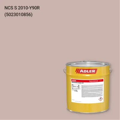 Фарба для вікон Aquawood Covapro 20 колір NCS S 2010-Y90R, Adler NCS S
