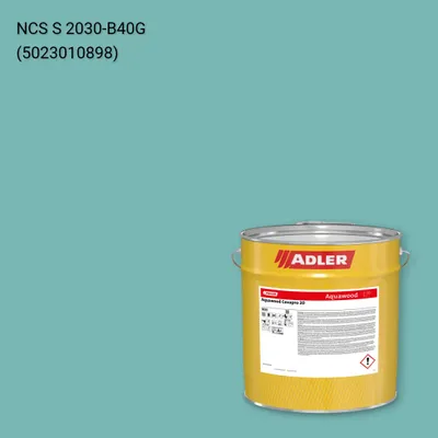 Фарба для вікон Aquawood Covapro 20 колір NCS S 2030-B40G, Adler NCS S