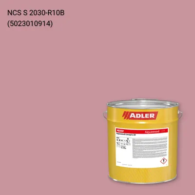 Фарба для вікон Aquawood Covapro 20 колір NCS S 2030-R10B, Adler NCS S