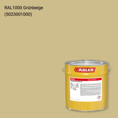 Фарба для вікон Aquawood Covapro 20 колір RAL 1000, Adler RAL 192