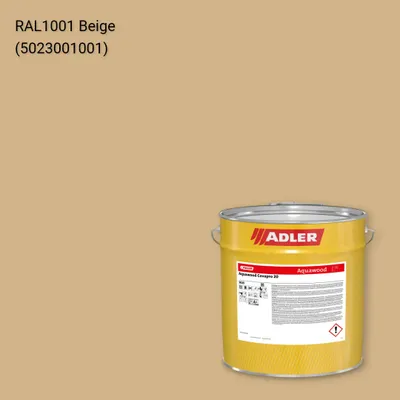 Фарба для вікон Aquawood Covapro 20 колір RAL 1001, Adler RAL 192