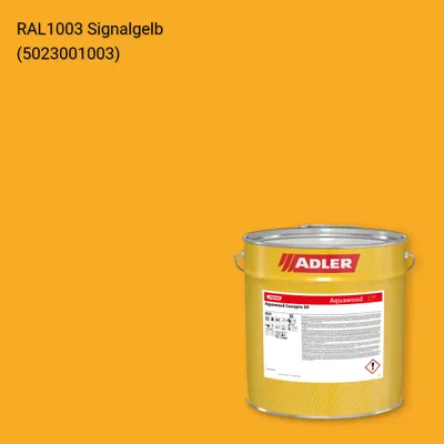 Фарба для вікон Aquawood Covapro 20 колір RAL 1003, Adler RAL 192