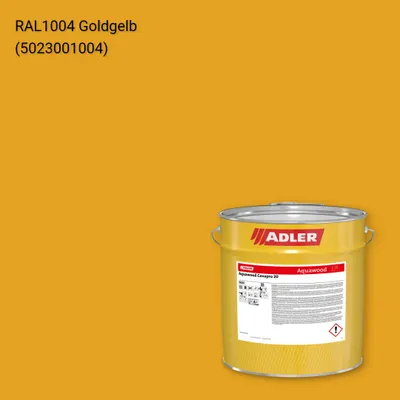 Фарба для вікон Aquawood Covapro 20 колір RAL 1004, Adler RAL 192
