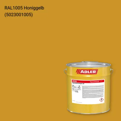 Фарба для вікон Aquawood Covapro 20 колір RAL 1005, Adler RAL 192