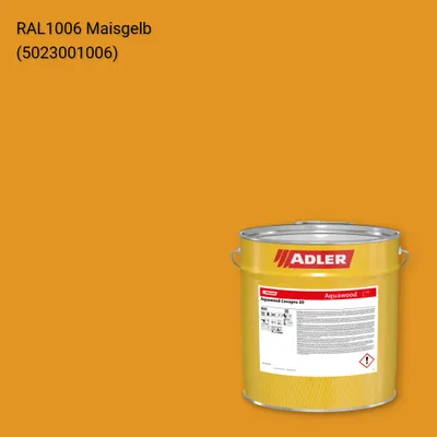 Фарба для вікон Aquawood Covapro 20 колір RAL 1006, Adler RAL 192